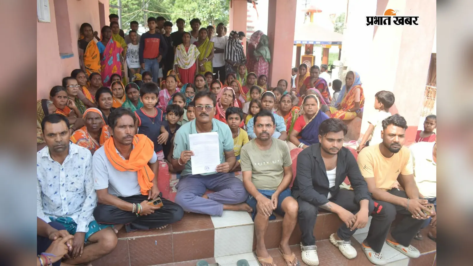 घर में दरार, हवा में धूलकण और जमीन कटिंग का आरोप, बागडिगी ग्रामीणों ने आउटसोर्सिंग कंपनी के खिलाफ खोला मोर्चा