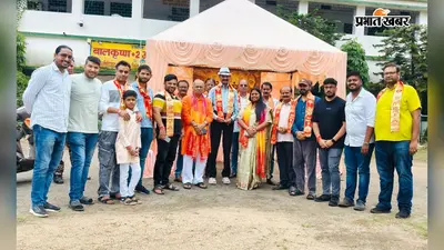 रांची में दुर्गा पूजा की तैयारी शुरू, वैदिक मंत्रोच्चार के बीच हुआ भूमि पूजन