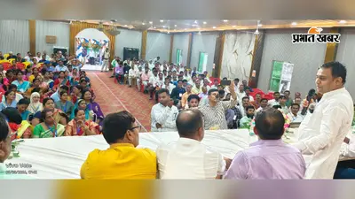 सीतामढ़ी: प्रधान शिक्षक की भूमिका सिर्फ प्रशासन तक सीमित नहीं, शिक्षा की गुणवत्ता सुधारने पर हुआ मंथ