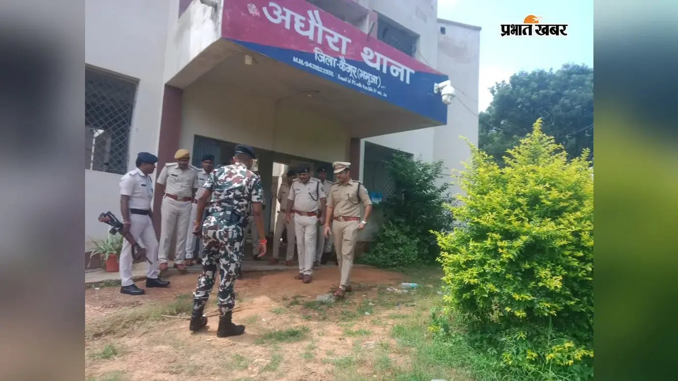 कैमूर पहाड़ी के थानों में पहली बार पहुंचे एसपी शिखर चौधरी, बताया-तीन आउट पोस्ट तीन दिनों में शुरू होंगे
