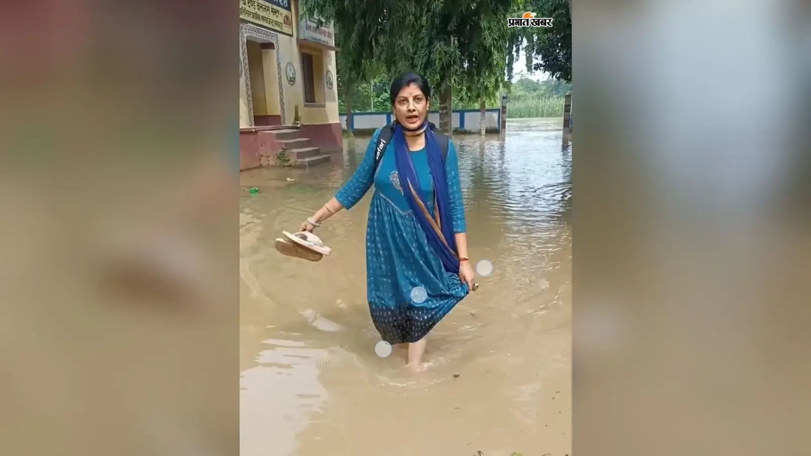 पिपरिया थाना में घुसा बाढ़ का पानी, सामुदायिक स्वास्थ्य केंद्र तक जाने का रास्ता नहीं