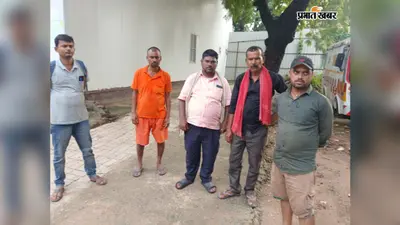 भोजपुर: तरारी के खवनी में खेलते समय सांप के डंसने से 14 वर्षीय छात्र की मौत; अस्पताल के बाद झाड़-फूंक के चक्कर में भटके परिजन, घर में मचा कोहराम
