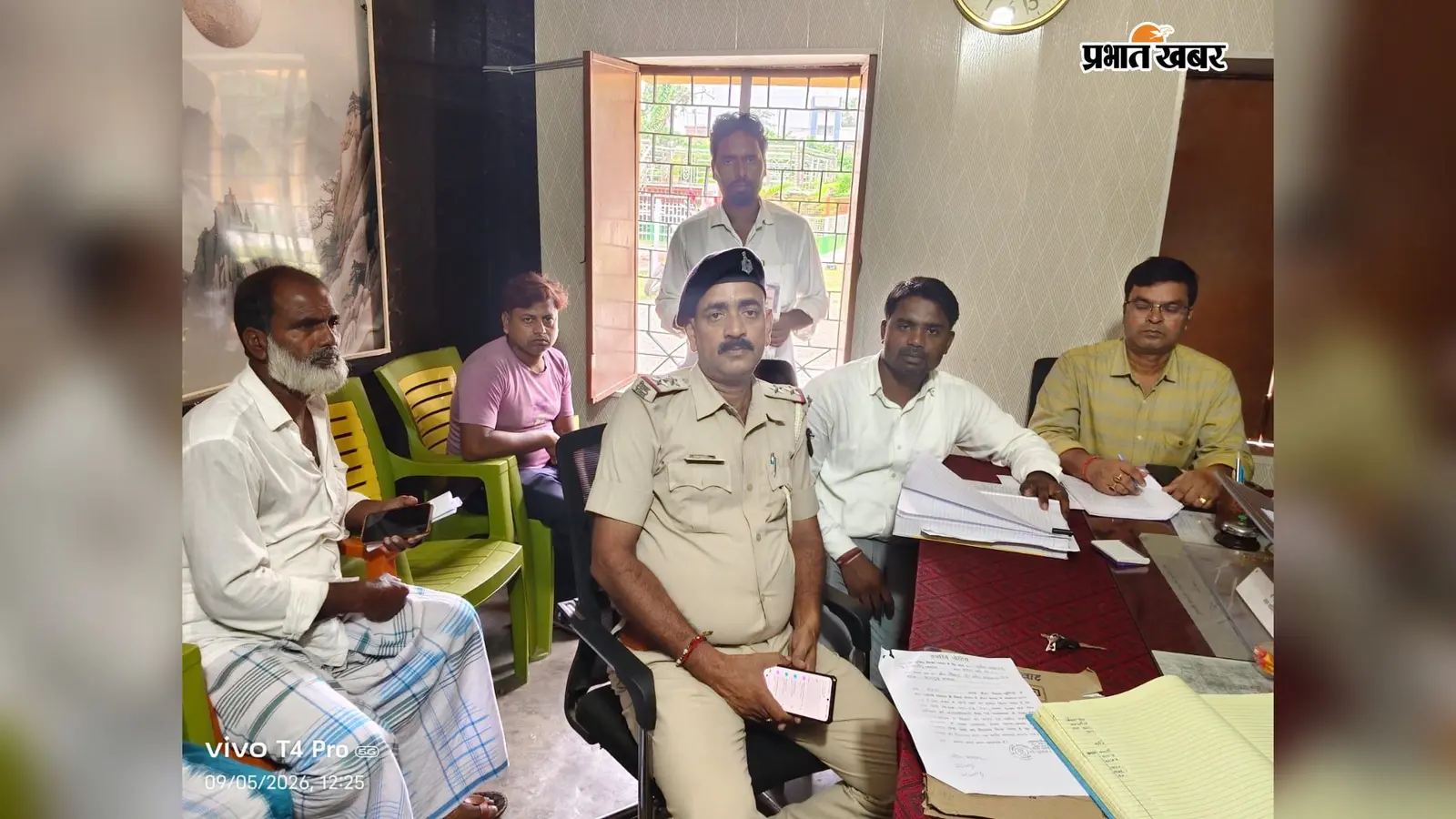 बैसा में जनता दरबार में आये पांच मामले, सभी का मौके पर हुआ निष्पादन