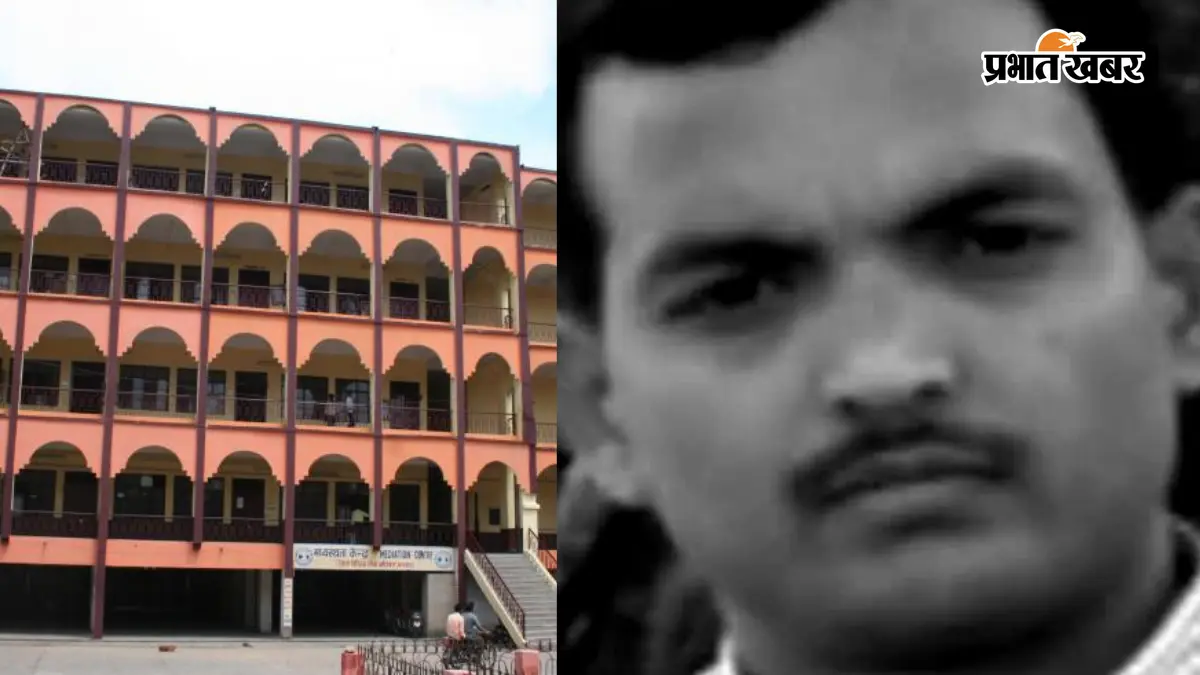 रंजय सिंह हत्याकांड में अब 19 सितंबर को आएगा कोर्ट का फैसला, संजीव सिंह के करीबी माने जाते थे
