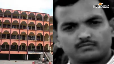 रंजय सिंह हत्याकांड में अब 19 सितंबर को आएगा कोर्ट का फैसला, संजीव सिंह के करीबी माने जाते थे
