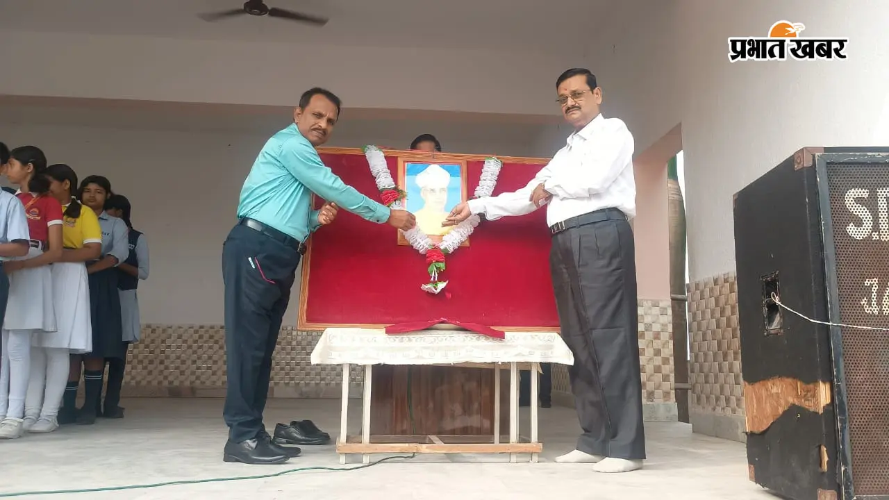 शिक्षक दिवस पर डीएवी स्कूल में रक्तदान का संदेश, 25 यूनिट रक्त संग्रह