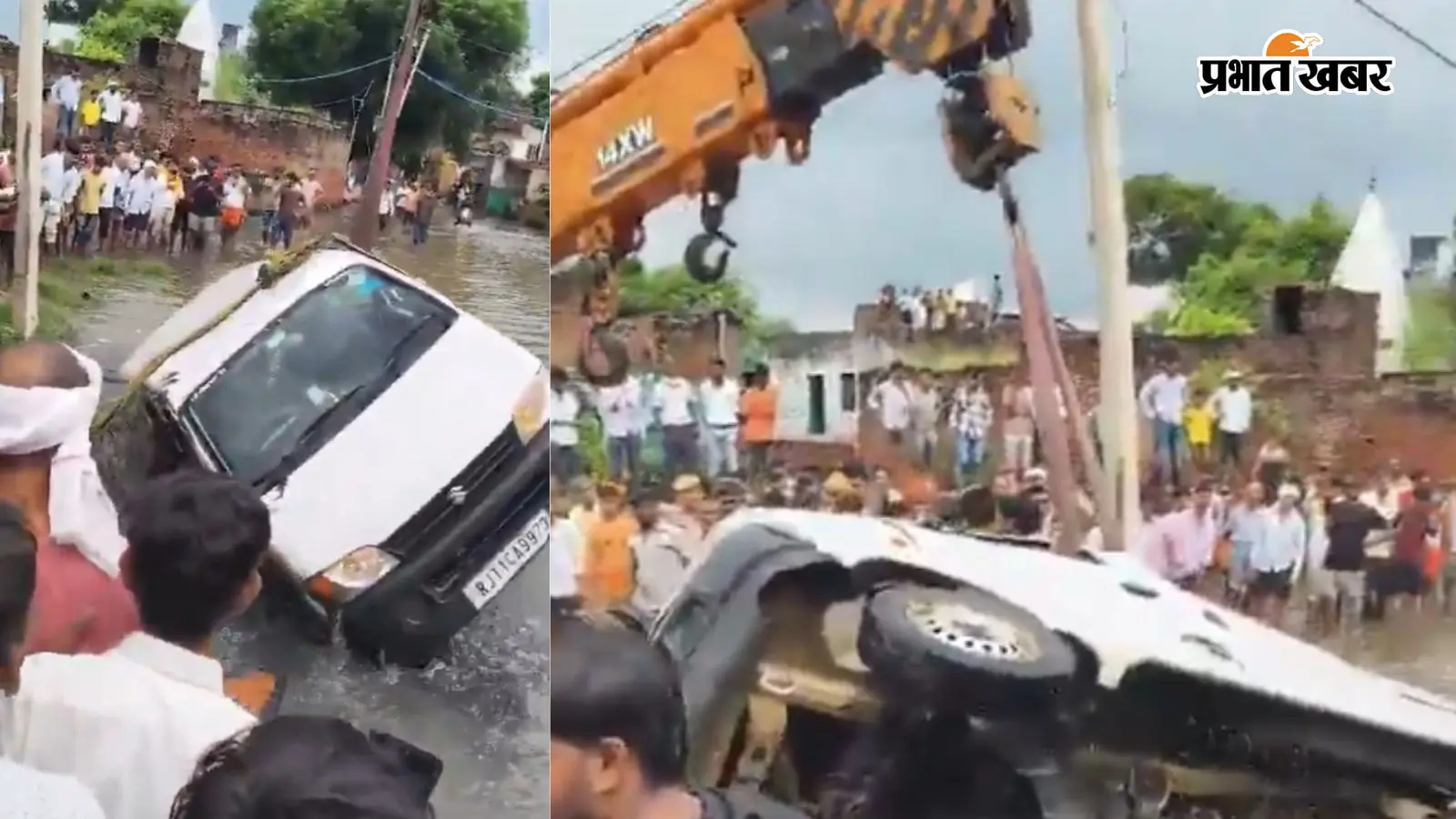 राजस्थान: सड़क पर जमा था पानी, चलते-चलते ड्राइवर ने रोड समझकर तालाब में उतार दी गाड़ी, 4 की मौत