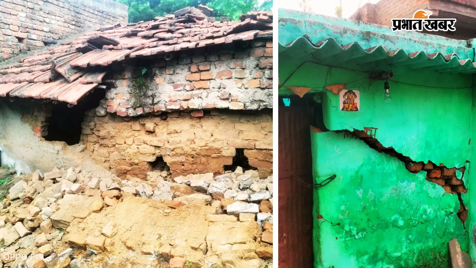 रानीगंज में 139 डेंजर जोन से 28778 परिवारों को शिफ्ट करने की पहल, ईसीएल ने दिया फ्लैट और कैश का ऑफर