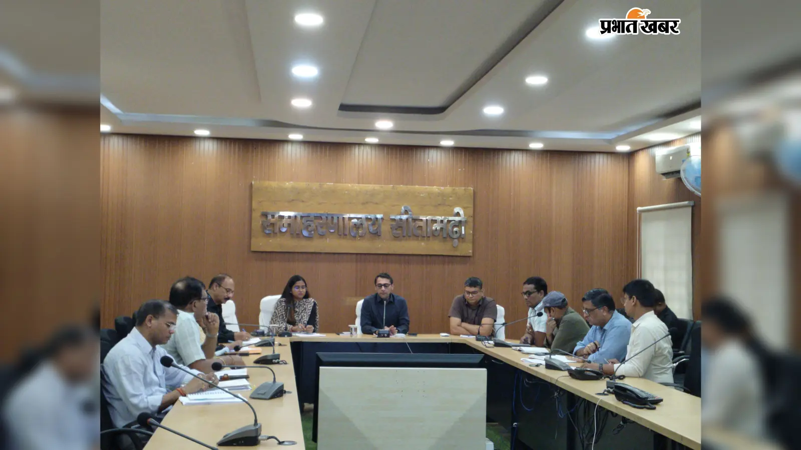 सीतामढ़ी के हर पंचायत में चिह्नित होंगी करीब 10 विकास योजनाएं, डीएम ने स्थानीय जरूरत को दी प्राथमिकता