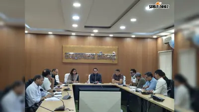 सीतामढ़ी के हर पंचायत में चिह्नित होंगी करीब 10 विकास योजनाएं, डीएम ने स्थानीय जरूरत को दी प्राथमिकता