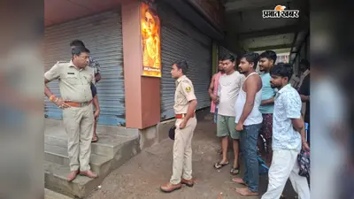 ज्वेलरी दूकान का शटर तोड़कर अज्ञात चोरोें ने चोरी की घटना को दिया अंजाम