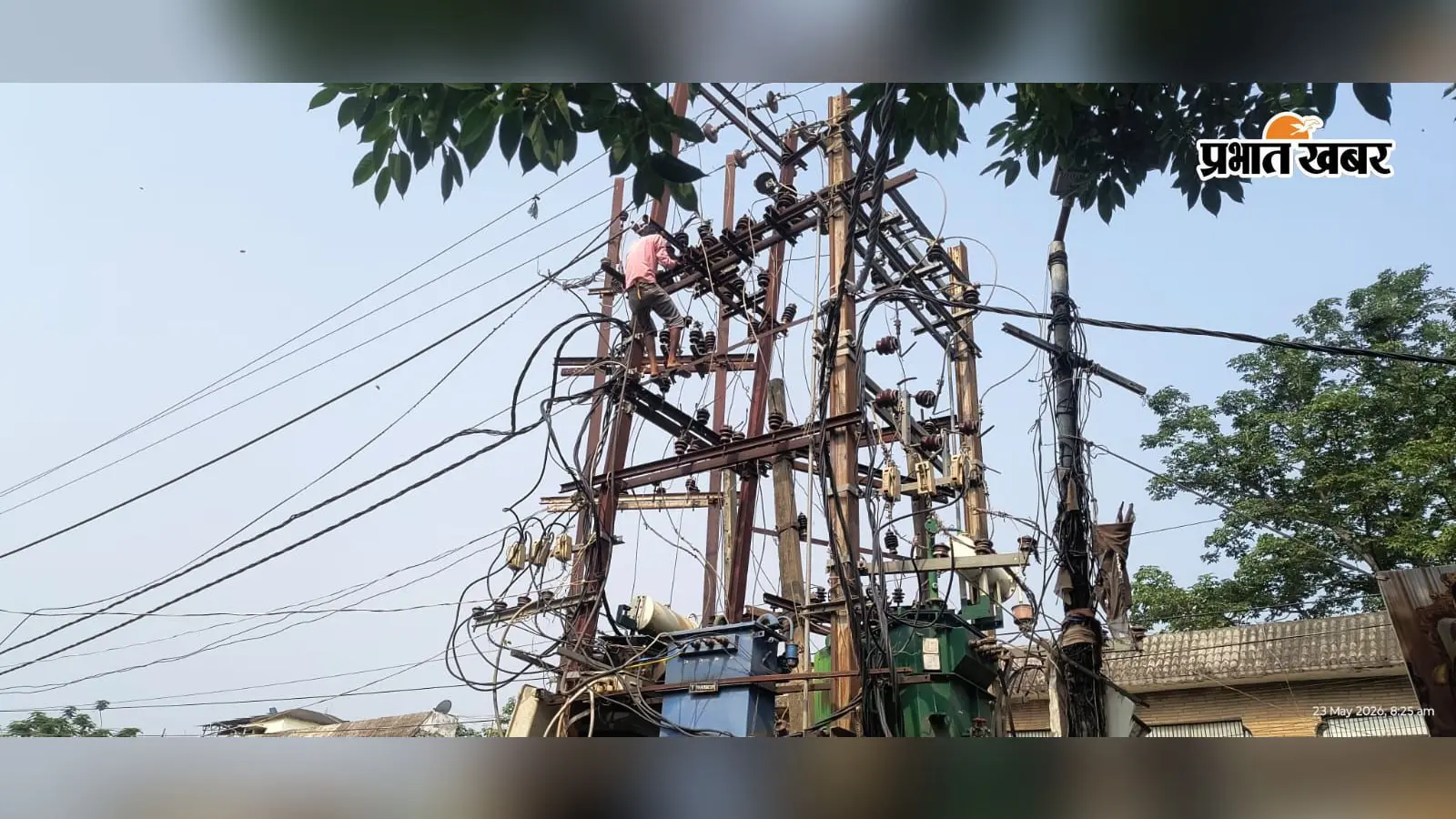 अमनौर पावर ग्रिड में मेंटेनेंस से गोपालगंज समेत कई इलाकों में बिजली संकट की आशंका, जानें कौन-कौन से इलाके रहेंगे प्रभावित