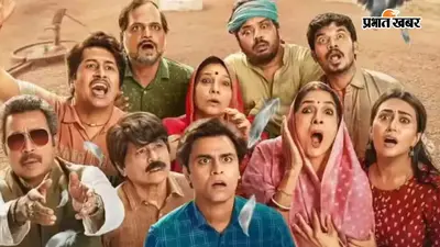 Panchayat 5: क्या सीजन 5 के बाद खत्म हो जाएगी फुलेरा की कहानी? निर्देशक ने बता दिया