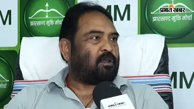 MMDR कानून पर JMM का आर-पार की जंग का ऐलान, 7 सितंबर से बड़ा आंदोलन, 'आर्थिक नाकेबंदी' की भी दी चेतावनी