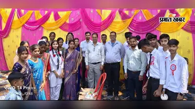 शिशु ज्ञान दीप पब्लिक स्कूल में उत्साह से मना शिक्षक दिवस