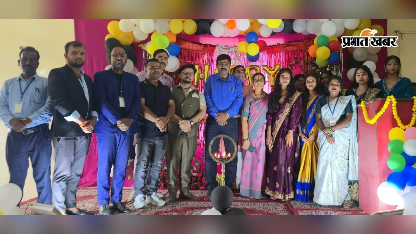 ढाढ़ी पकरिया में धूमधाम से मना शिक्षक दिवस, सांस्कृतिक कार्यक्रमों की रही धूम