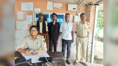 शिवहर में शराब के नशे में हंगामा कर रहे साला-बहनोई गिरफ्तार, सरकारी काम में बाधा डालने का आरोप