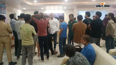 प्रसव पीड़ा पर अस्पताल पहुंची महिला की मौत, गर्भ में दो बच्चों ने भी तोड़ा दम, बेहोशी की दवा अधिक देने का आरोप