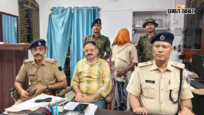 सिकंदरपुर में 1.94 किलो गांजा के साथ तस्कर गिरफ्तार, डिजिटल तराजू और पैकिंग रेपर भी बरामद