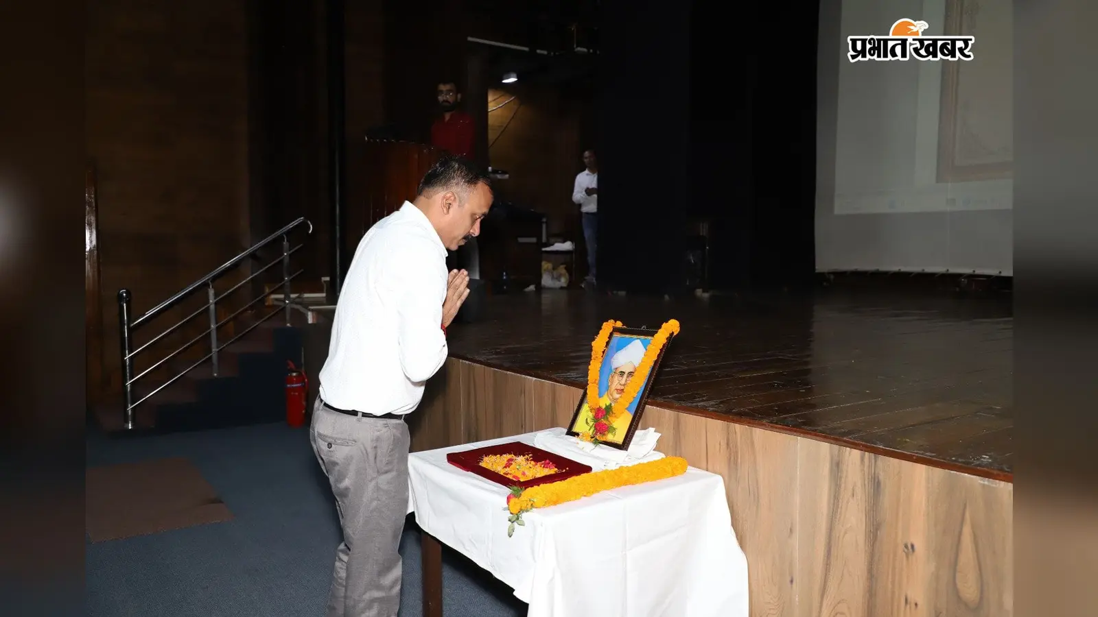 32. इरिमी में डॉ सर्वपल्ली राधाकृष्णन जयंती समारोह का आयोजन