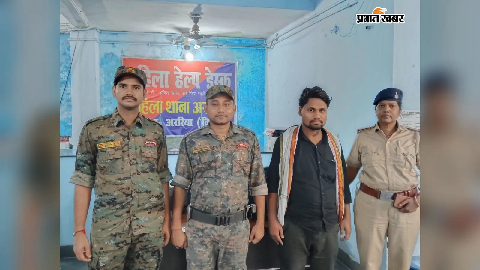 यौन शोषण मामले का फरार आरोपी गुजरात से गिरफ्तार, कोर्ट ने जारी किया था वारंट