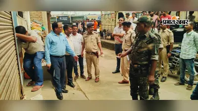 एसडीओ की कार्रवाई, नवजात के मौत के बाद निजी क्लीनिक सील
