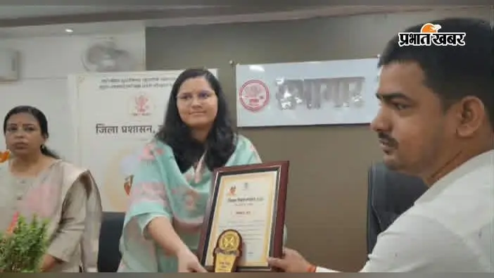 शिक्षक दिवस पर प्रधानाध्यापक हुए सम्मानित