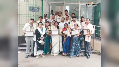 कंप्यूटर से हाजिरी और बढ़ा नामांकन! भागलपुर के इन 25 सरकारी शिक्षकों ने बदल दी स्कूलों की सूरत, मिला बड़ा सम्मान