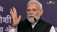 पीएम मोदी ने SRCC में कहा- 2013 में आती थीं एलओसी पर भारतीय सैनिकों की हत्या की खबरें