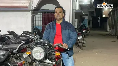 पटना में पति ने पत्नी को कमरे में बंदकर ब्लेड से शरीर पर कई वार किया; चीख सुन भाइयों ने दरवाजा तोड़ बचाया