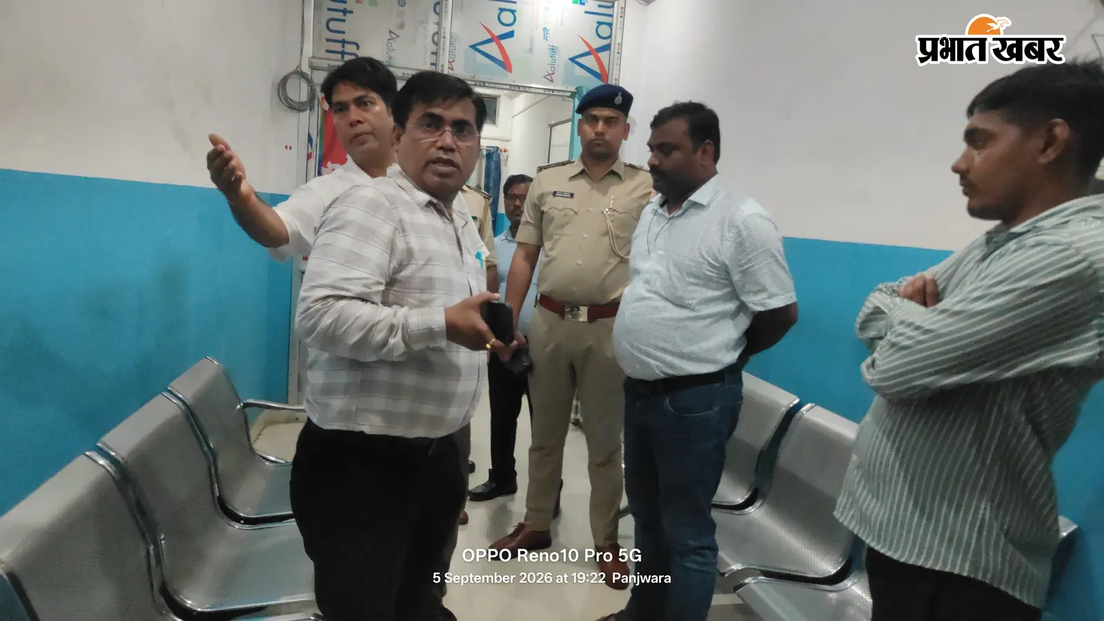 बाराहाट व पंजवारा में चार अवैध रूप से चल रहे चिकित्सा संस्थान सील, प्रसूता से वसूली मामले में प्राथमिकी दर्ज