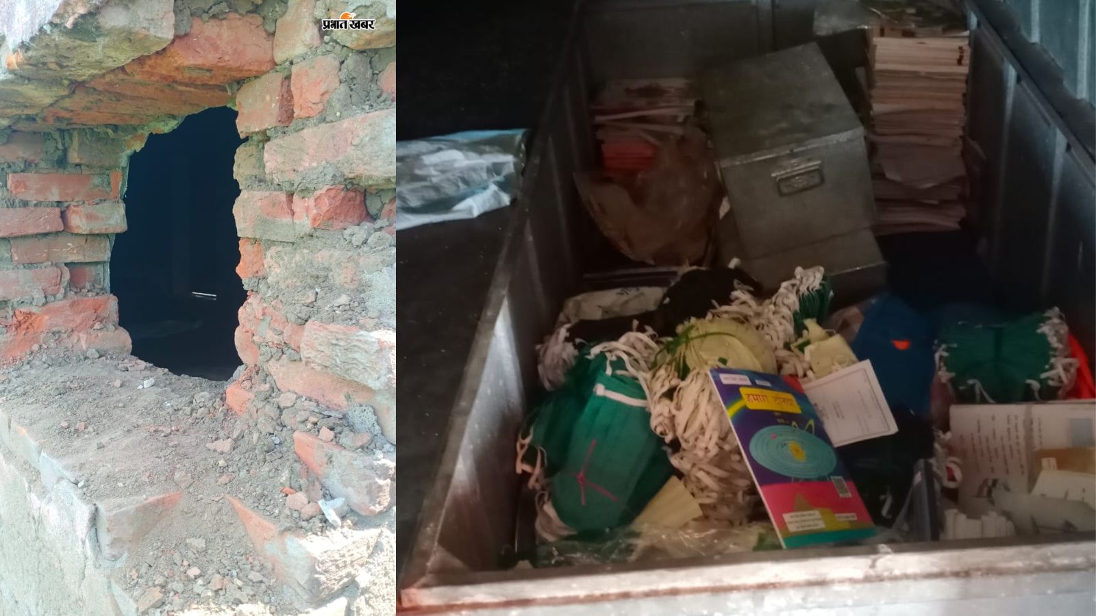 सेंधमारी कर चोर घुसे अंदर व बिखरा सामान