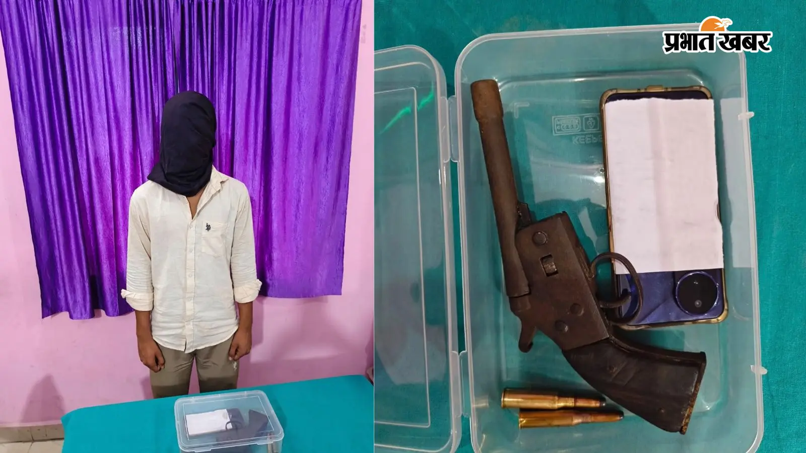 पटना: वास्तु बिहार डकैती का खुलासा, एक अपराधी गिरफ्तार; देसी कट्टा और दो कारतूस बरामद