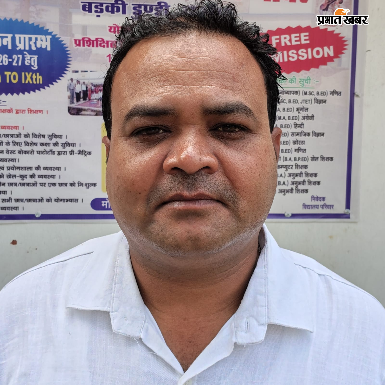 5 कुजू डी: विद्याधन सम्राट, | Prabhat Khabar Network