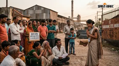 सुंदरम स्टील में काम के दौरान घायल हुए मजदूर की मौत, 12.50 लाख रुपये मुआवजे पर समझौता