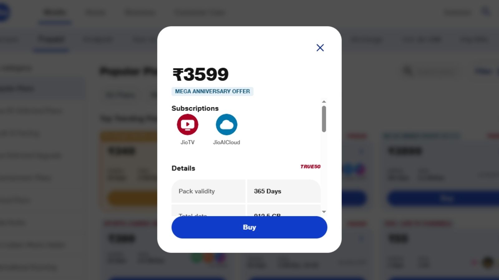 फोटो: jio.com