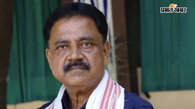 नहीं रहे झारखंड के उच्च शिक्षा मंत्री Sudivya Kumar Sonu, देर रात हार्ट अटैक से हुआ निधन
