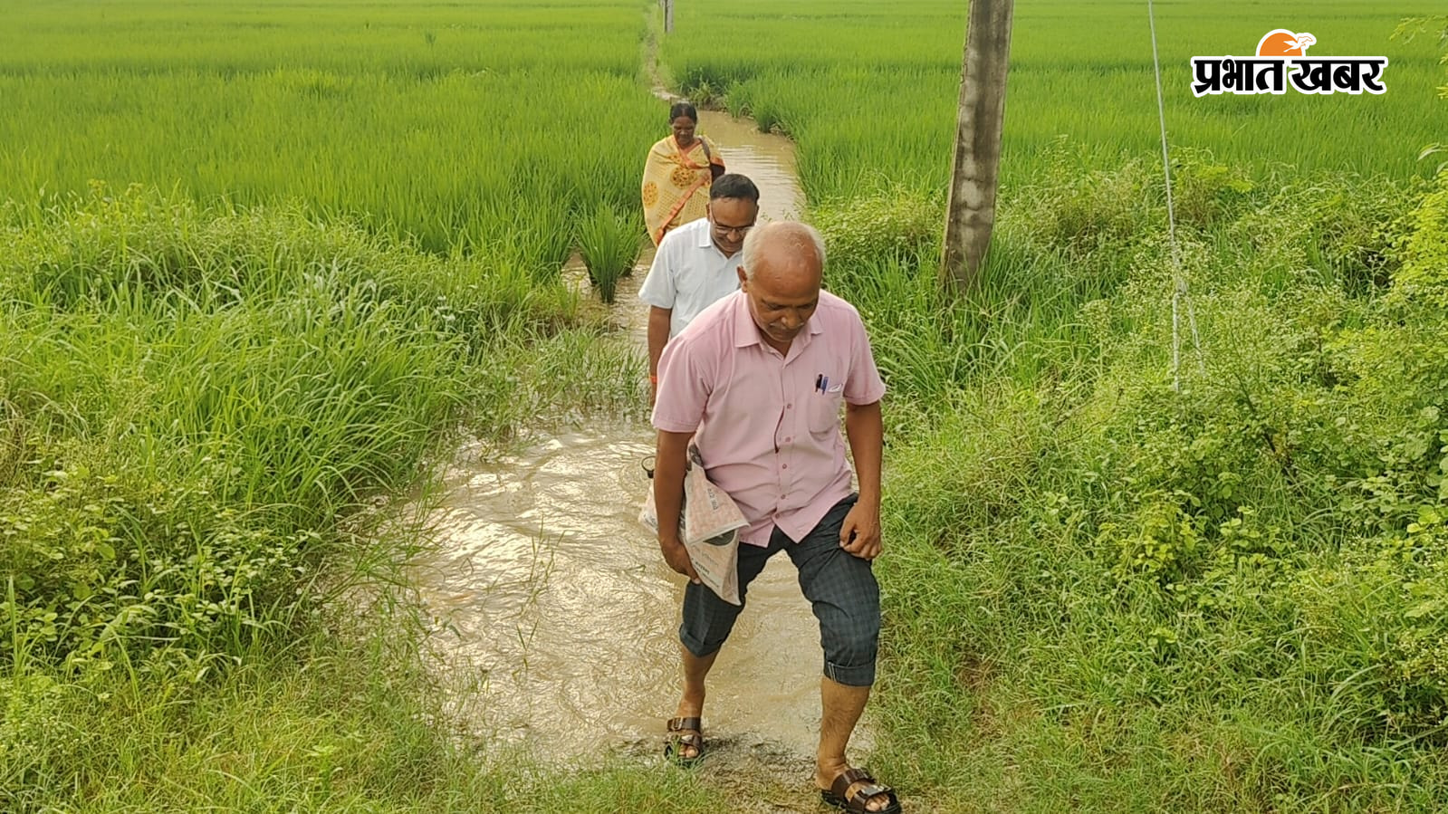 ‌् | Prabhat Khabar Network