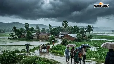 जमीन पर बाढ़, आसमान से आफत, अररिया-सहरसा समेत 24 जिलों में IMD की चेतावनी, ठनका और तेज हवा का भी खतरा