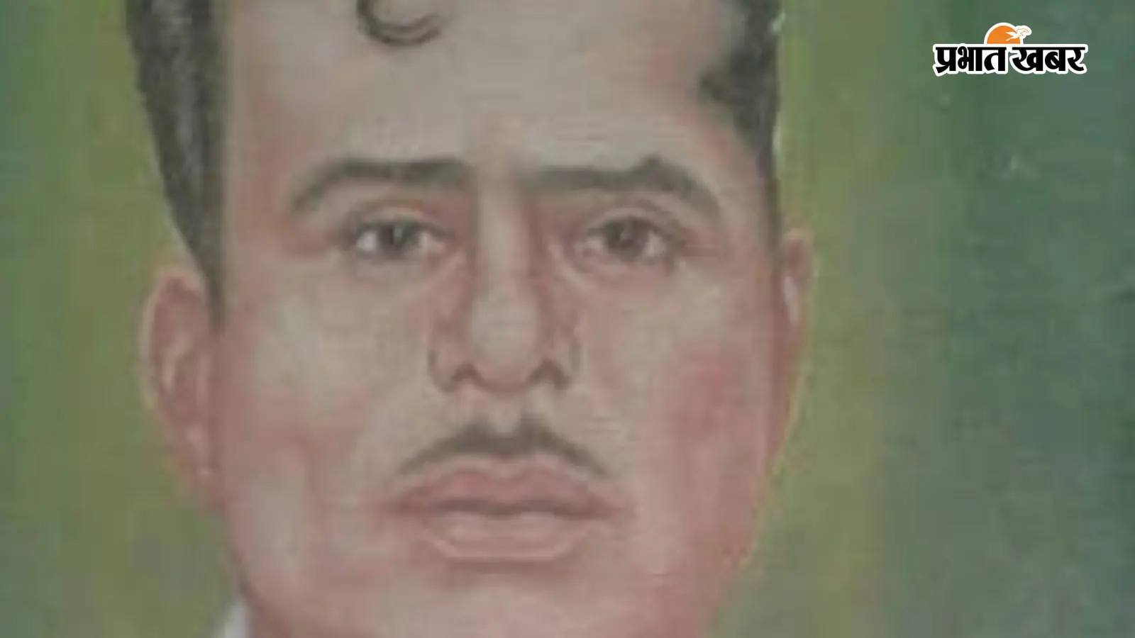 बिहारशरीफ : शहीद रामफल मंडल के सम्मान में डाक टिकट जारी, रालोमो ने प्रधानमंत्री का जताया आभार