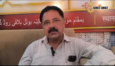मंत्री सुदिव्य कुमार सोनू का निधन, गिरिडीह में शोक की लहर