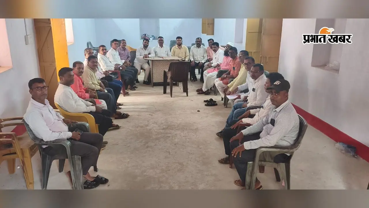 विशिष्ट अध्यापक प्रधान शिक्षक संघ की बैठक में सेवा पुस्तिका, एरियर और बकाया वेतन भुगतान पर हुई चर्चा