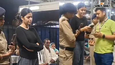 मॉडल जैसी पर्सनैलिटी, फर्स्ट AC में सफर और हरकतें ऐसी कि नहीं होगा यकीन,सोशल मीडिया पर वायरल हो रही कौन है नेहा?