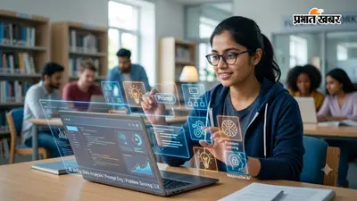 AI Skills for Students: छात्रों के लिए जरूरी हैं ये 7 AI Skills, करियर में बढ़ेगा स्कोप