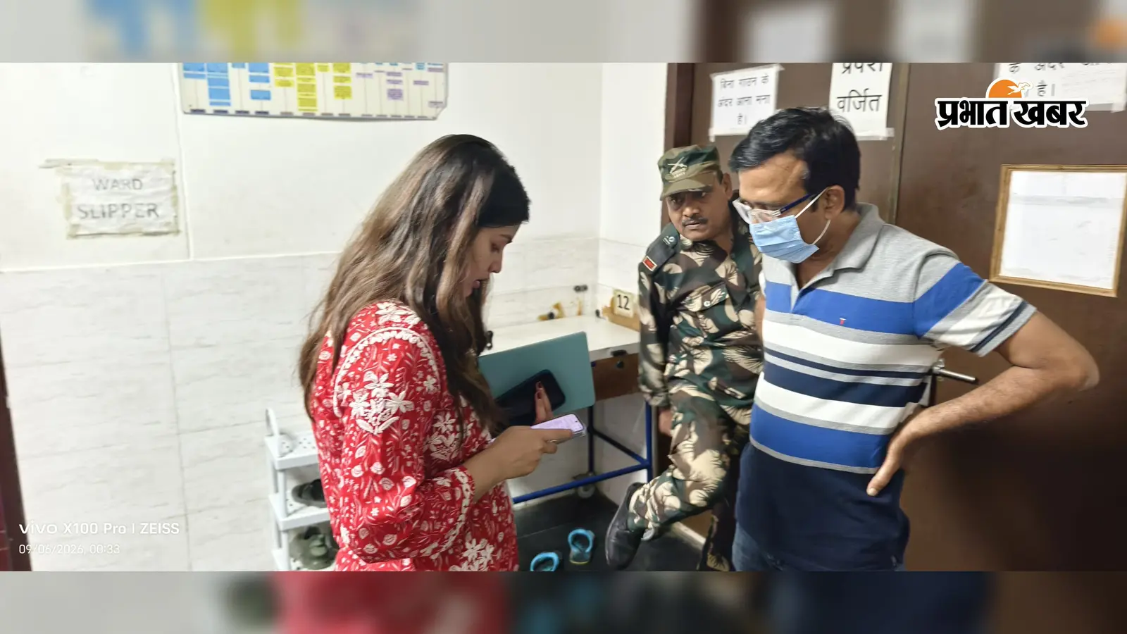 देर रात सदर अस्पताल पहुंचीं सासाराम एसडीएम प्रिया रानी, वार्ड से इमरजेंसी तक लिया जायजा, लापरवाही पर कार्रवाई की चेतावनी