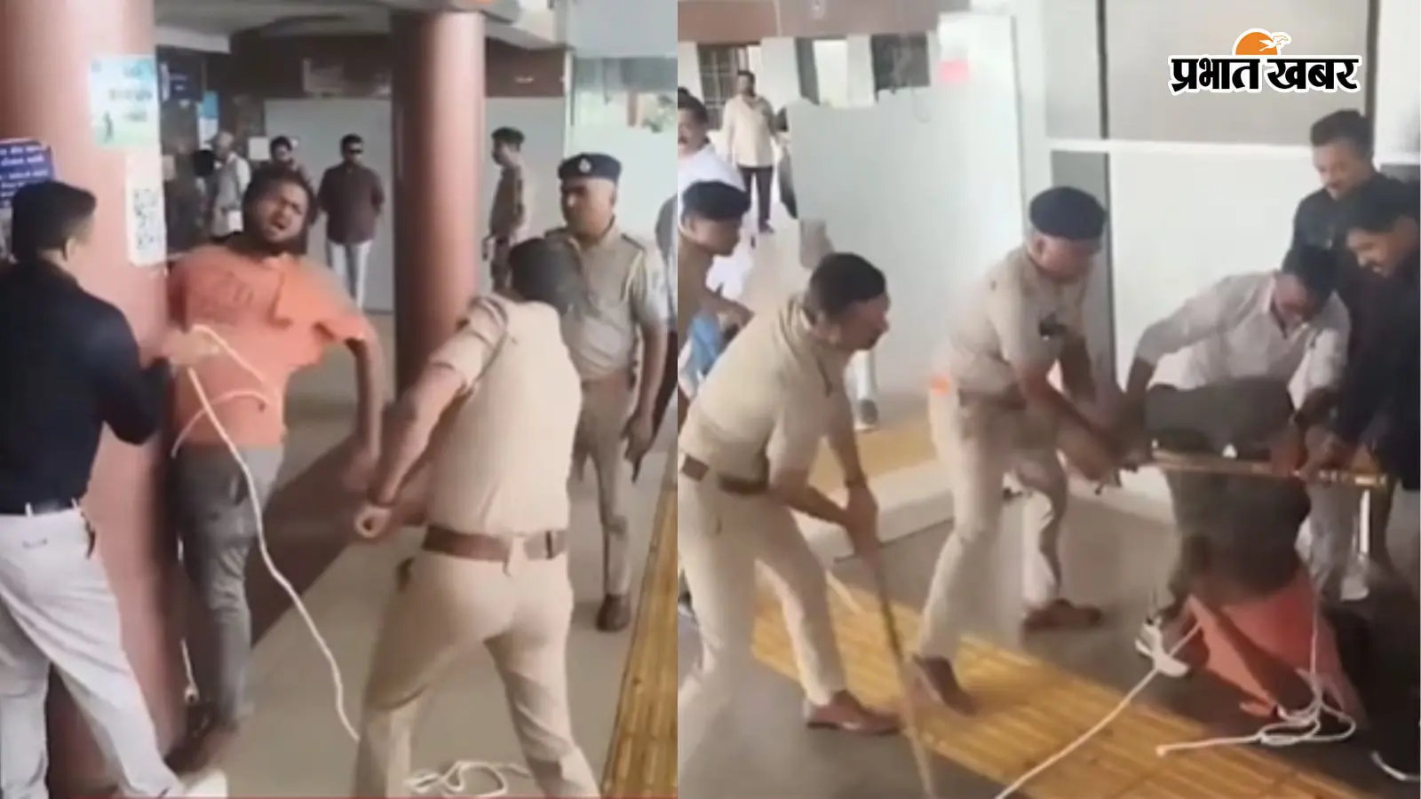 VIDEO: रस्सी से बांधकर पुलिस ने 5 मिनट तक बरसाई लाठियां... दर्द से कराहता रहा युवक, वीडियो वायरल