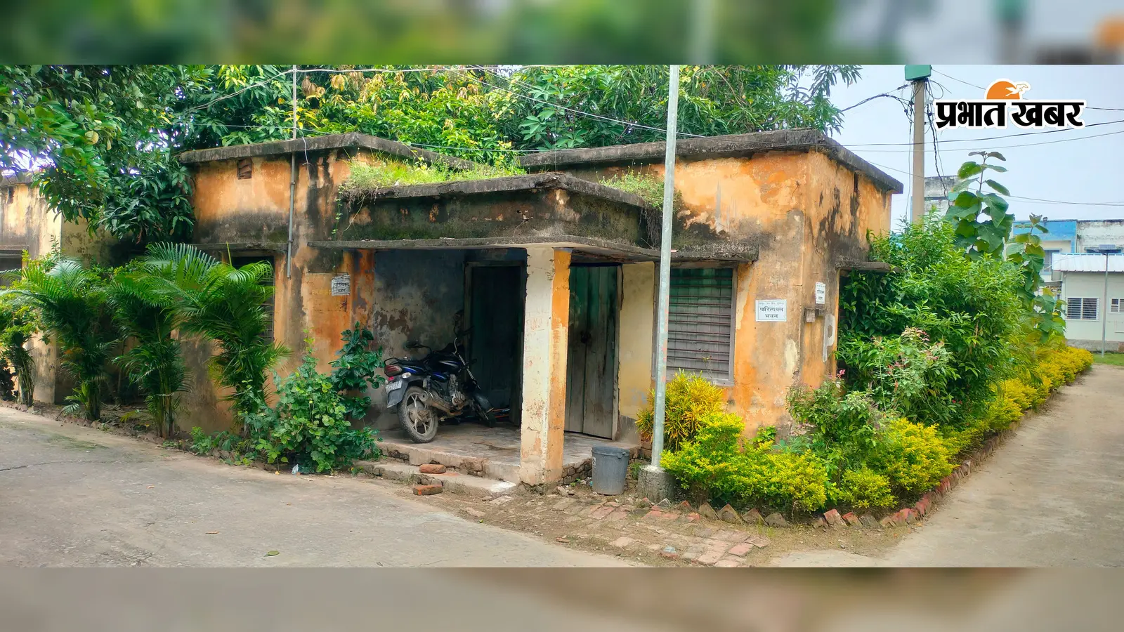 30 बेड का अस्पताल, मरीज हजारों : और अब जर्जर भवन टूटे तो और बढ़ेगी जगह की किल्लत