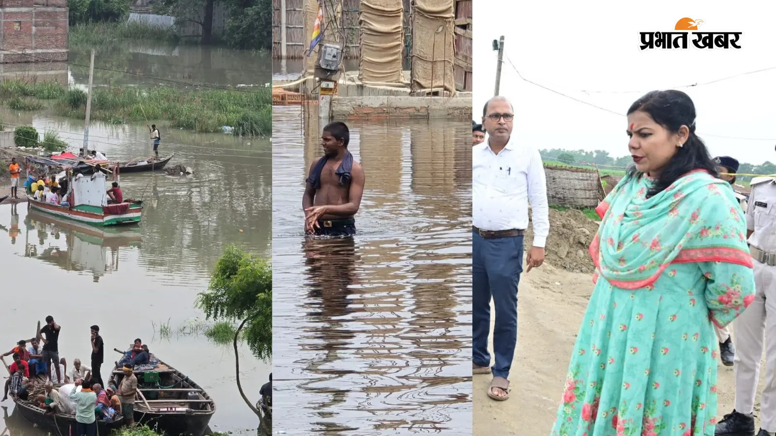 हाजीपुर में बाढ़ के बीच राहत का कितना इंतजाम? डीएम से लेकर नेताओं तक, जानें कौन क्या कर रहा