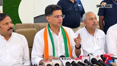 गाजियाबाद में खरगे के ‘शुद्धिकरण’ पर भड़के सचिन पायलट, बोले- कानून तोड़ने वालों को संरक्षण क्यों?