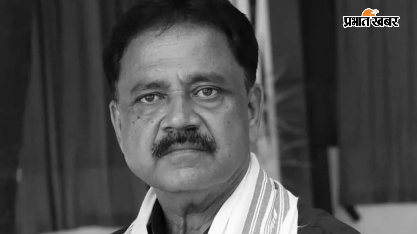 झारखंड ने एक कर्मठ जनप्रतिनिधि और जुझारू नेता को खो दिया: विधायक भूषण बाड़ा